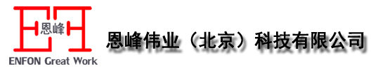 東莞市三個(gè)樁電子科技有限公司